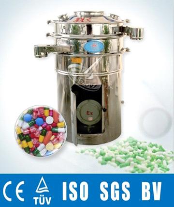 Vibrating sieve for bulk drug with GMP standard
