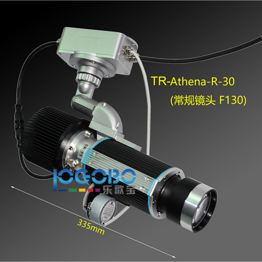 New Logo Gobo projector light TR-Athena-R30(LED)-1