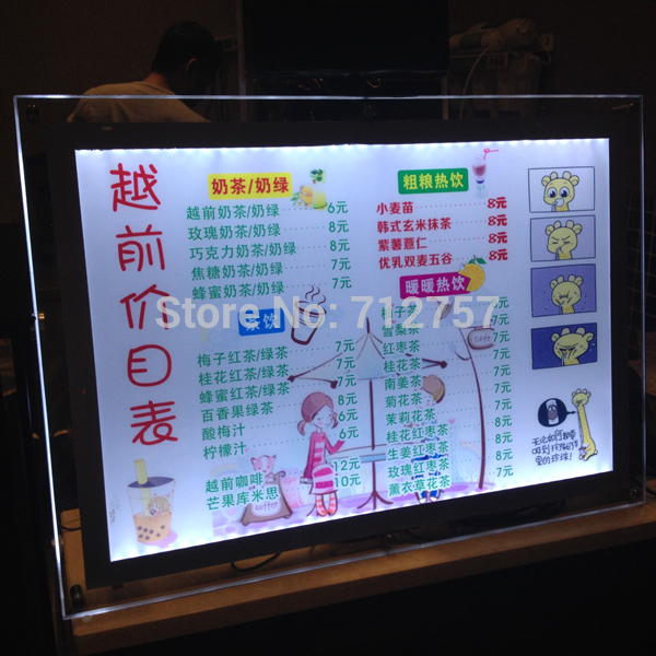 a4 led light box.jpg