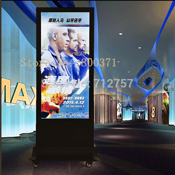 movie poster frame lightbox (2).jpg