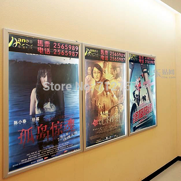 LIGHTED MOVIE POSTER FRAME.jpg