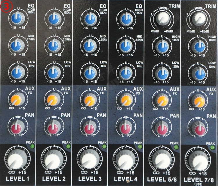 SMR8  12  Audio Mixer