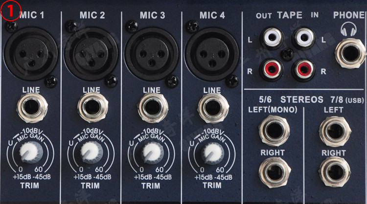 SMR8  10  Audio Mixer