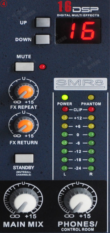 SMR8  13  Audio Mixer