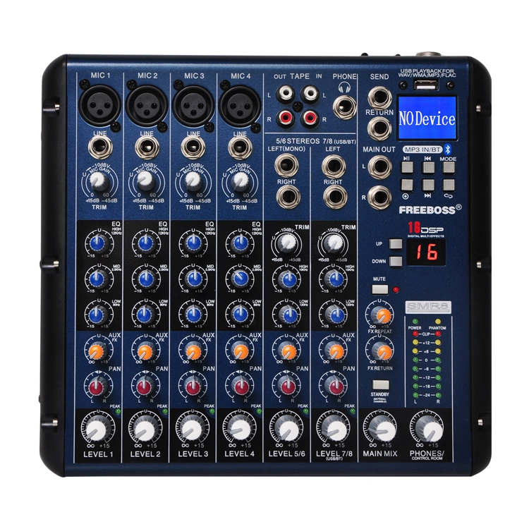 SMR8  01-1  Audio Mixer