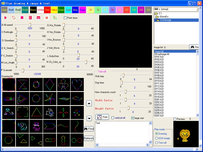 ILDA ISHOW SOFTWARE LASER08