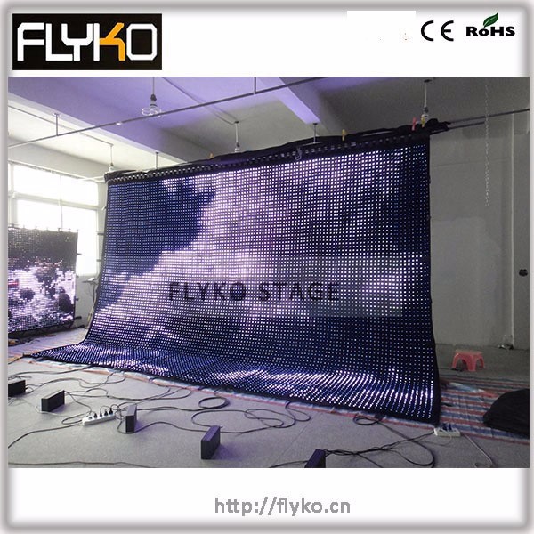 led video curtain 1