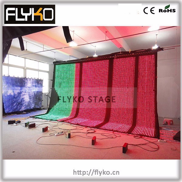 led video curtain 3