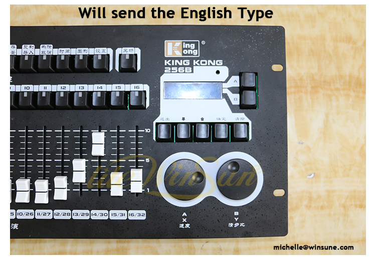 dmx controller console dmx 512 (1)