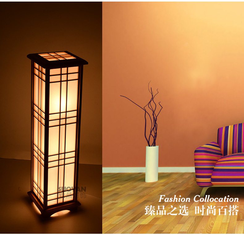 Floor Lamp Japanese Style Tatami Table, Japanese Floor Standing Lamps