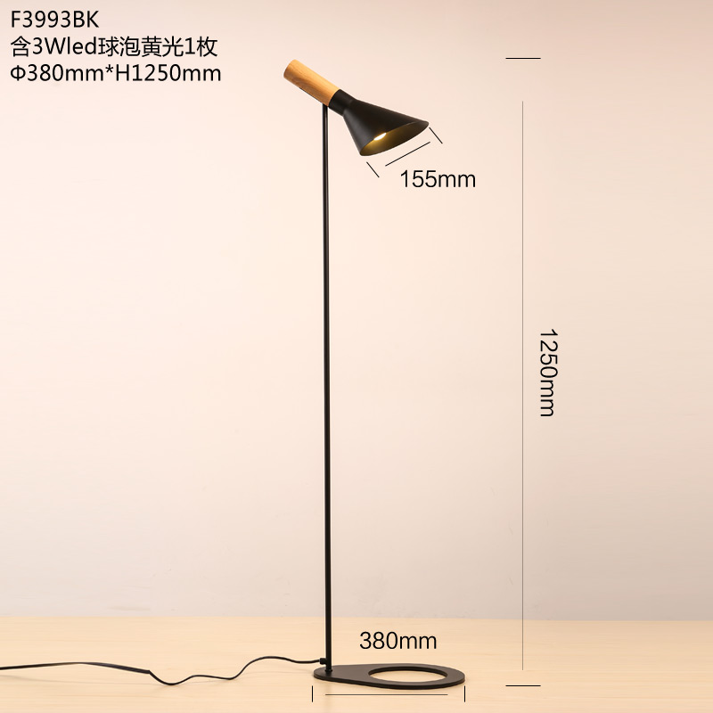 Nordic-AJ-led-floor-lamp-modern-wrought-iron-floor-light-led-floor-lighting-for-living-room (3)