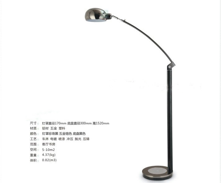 Free-shipping-LED-folding-rotary-floor-lamp-light-office-work-and-study-lamp-bedroom-living-room (1)