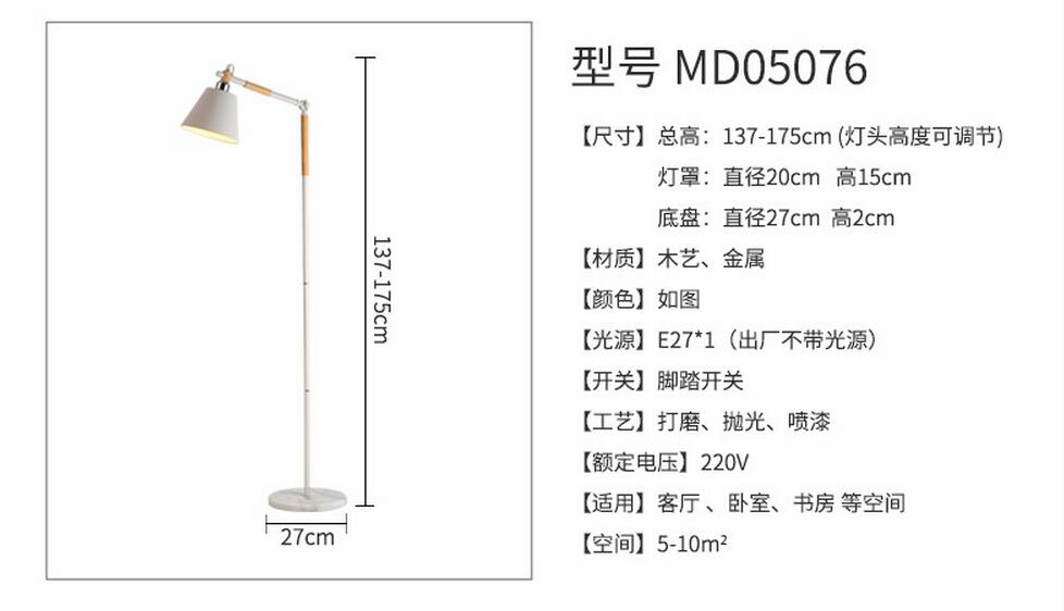 QQ20170530220020