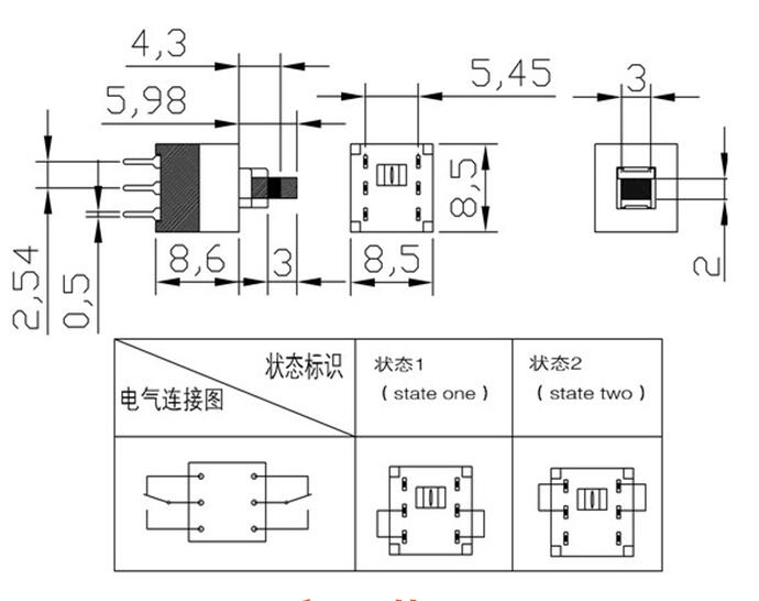 8.5X8.5 