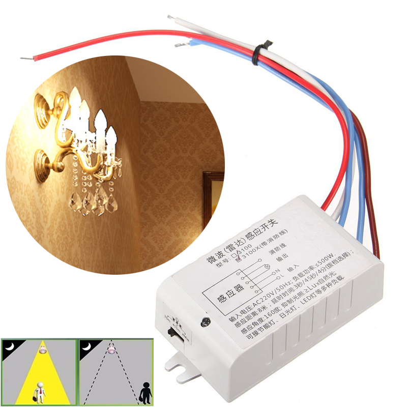 1pcs 220V Motion Detector Sensing Microwaves LED Radar Sensor Switch + Fire Line