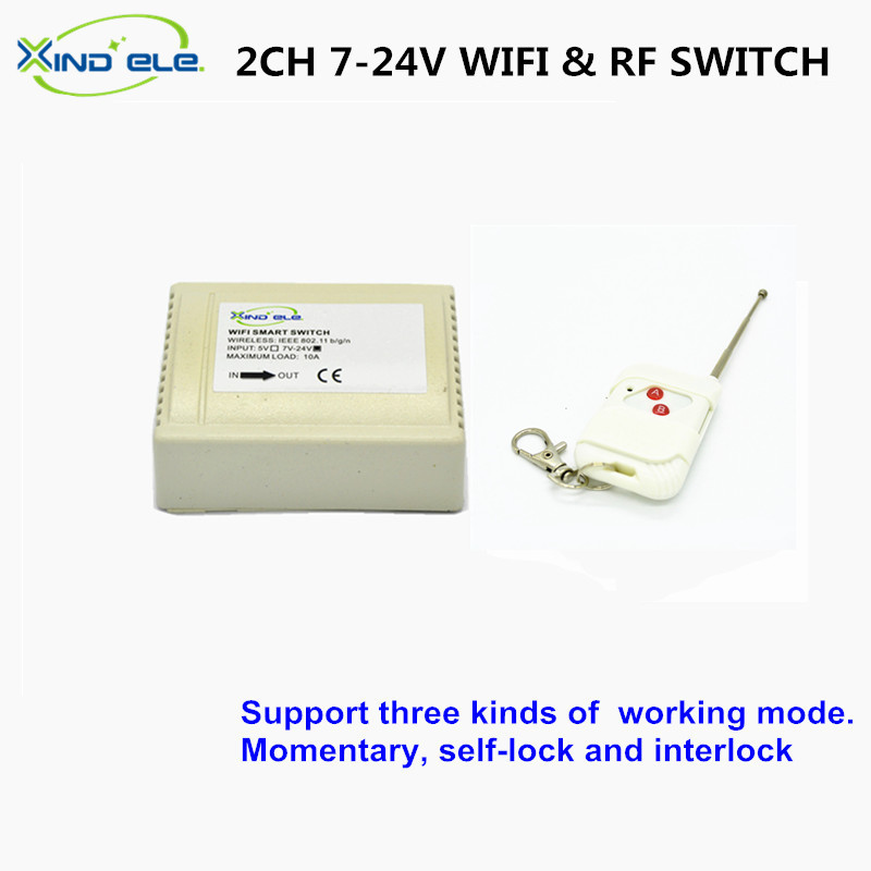 2CH 7-24V White remote