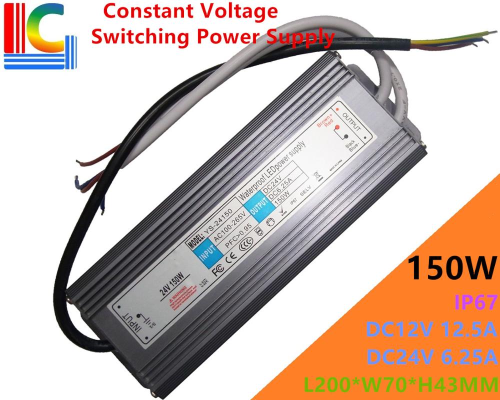 LC-YS-S-150W-1