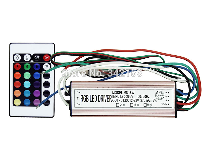 20W RGB -2