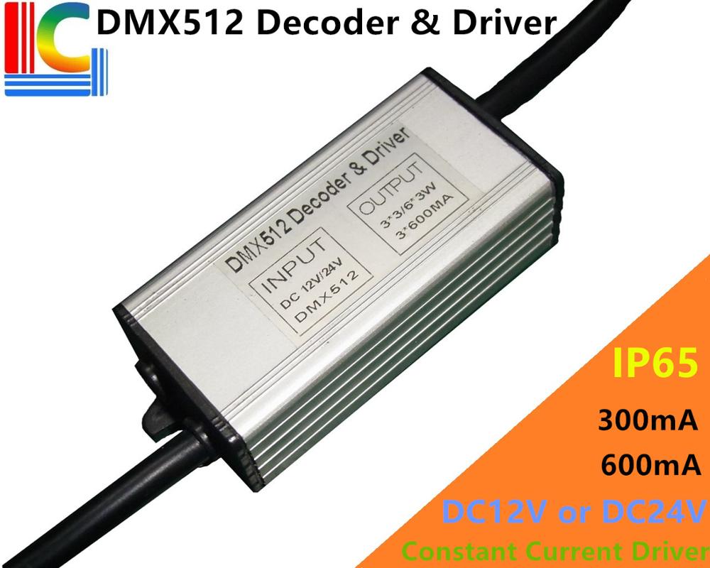 LC-DMX512-IP65-DD-4X4