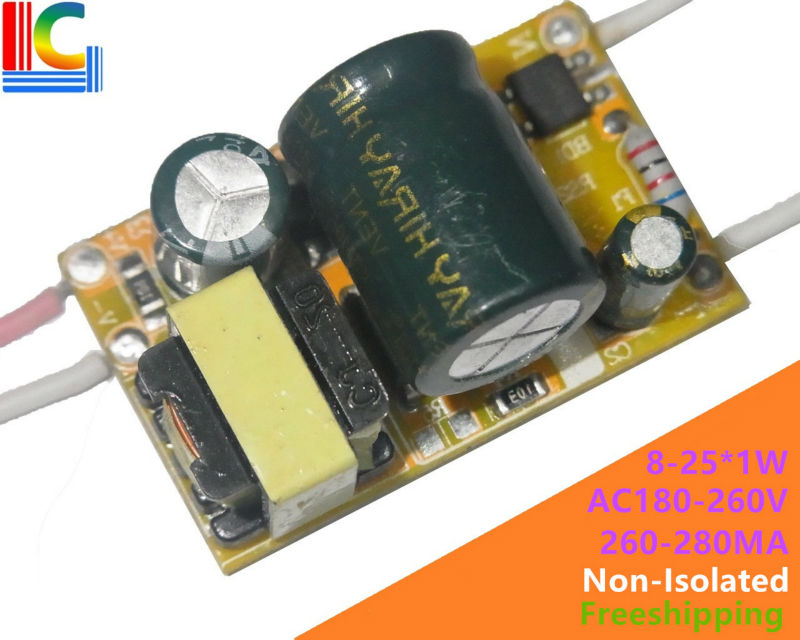 LC-ANL-25W_