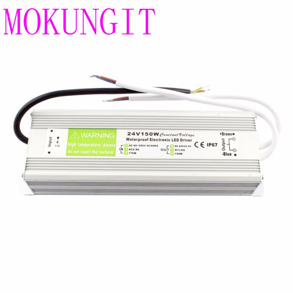 24V 150W IP67-1