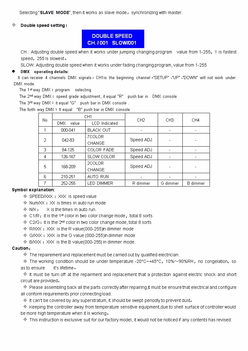 09221524326AC230VDMXcontrollerinstruction3