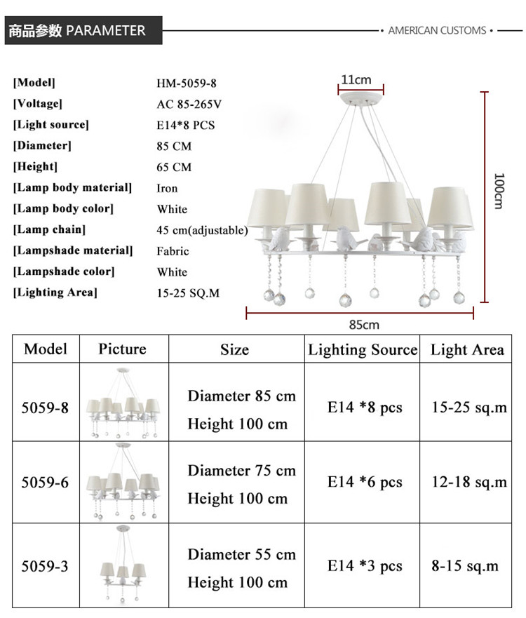 HM-5059  (12)