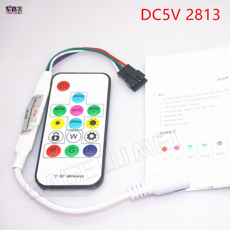 DC5V-24V-ws2812b-ws2813-DC12V-2811-Digital-2RGB-Strip-LED-Controller-14Key-RF-Wireless-Remote-2048Pixels