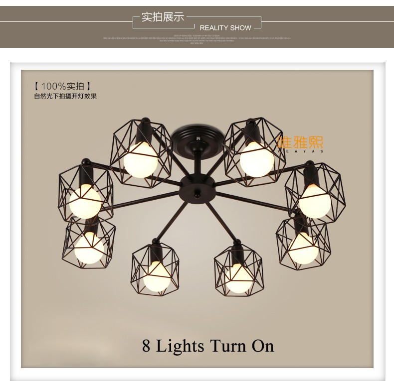 XC-8014 Chandeliers (7)_A