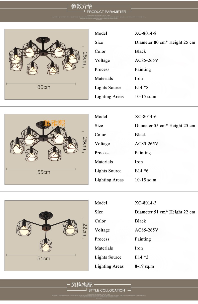 XC-8014 Chandeliers (11)_A
