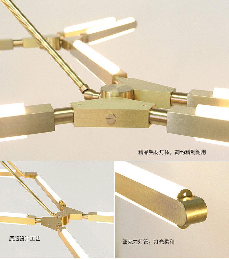 Nordic PRIS Baton Aluminum LED Chandelier Lighting Modern Golden Chandeliers Sitting Room Dining-room Bedroom LED Lamp6