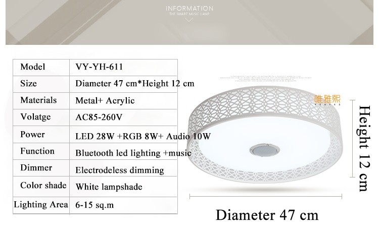 bluetrooth ceiling lamp YH611  (19)_A