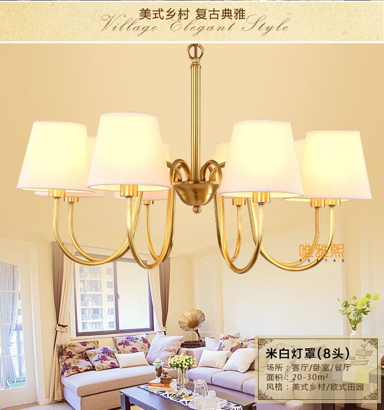 chandelier DY-CT7001 (4)