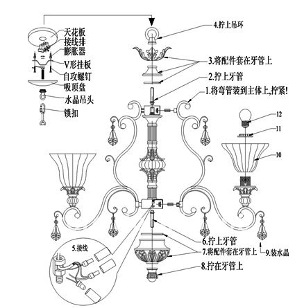 vc164-1