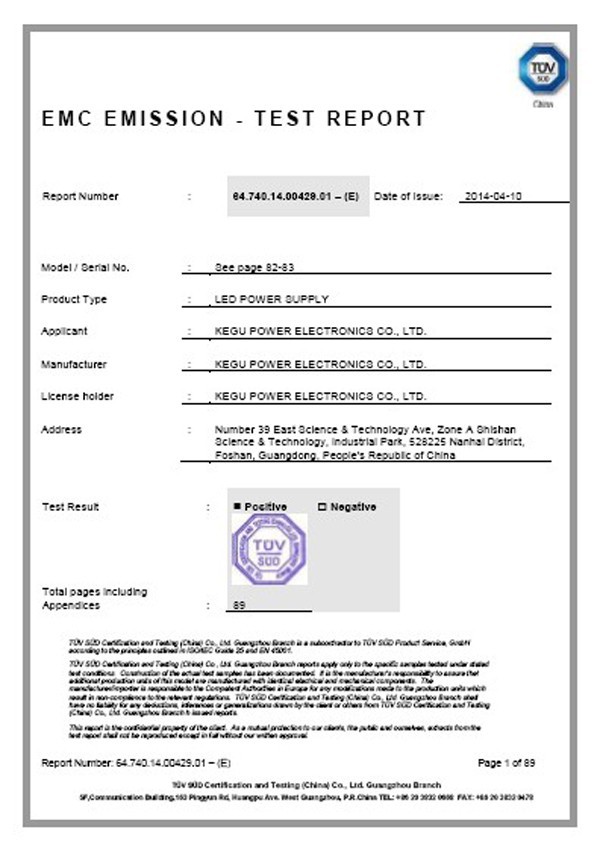 TUV EMC EIMISSION TEST REPORT