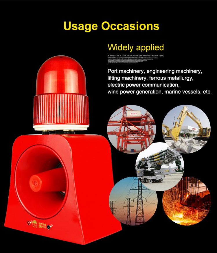 strobe light alarm (9)