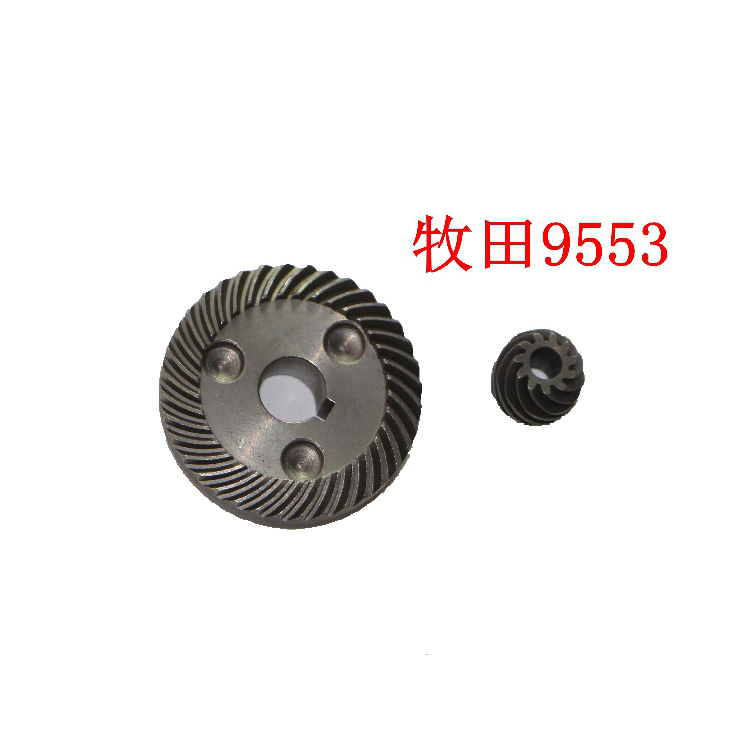 Repairing Part Metal Spiral Tooth Bevel Gear 2 in 1 Set for Makita 9553 ...