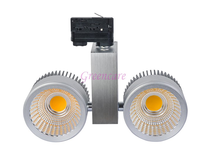 cob track light from Greencare13