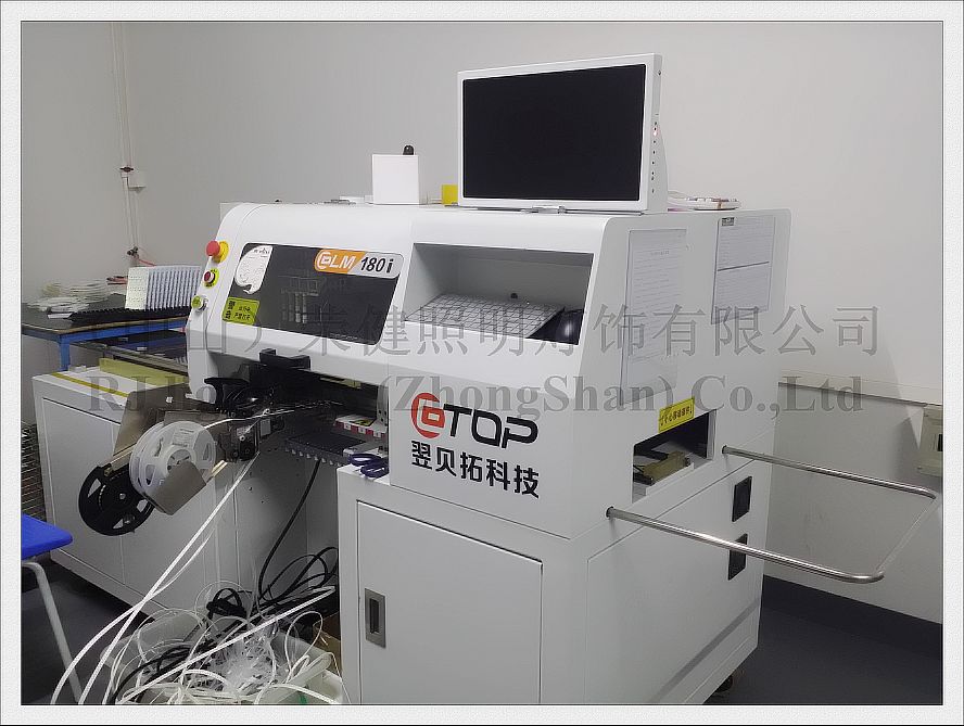 injection and smt machine for led module tube panel flood light lamps (2)