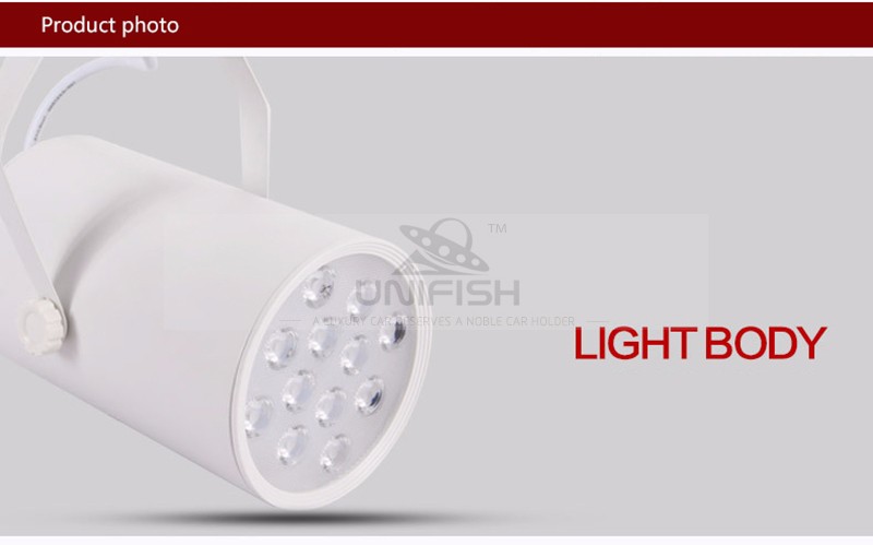 UF-LED track light (13)