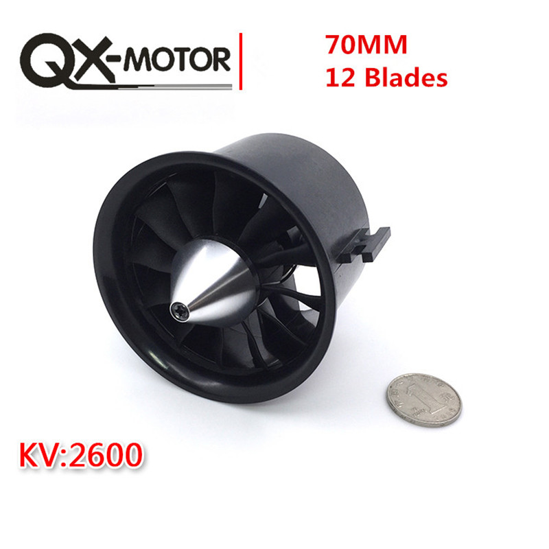 70mm QF2827-2600KV-1