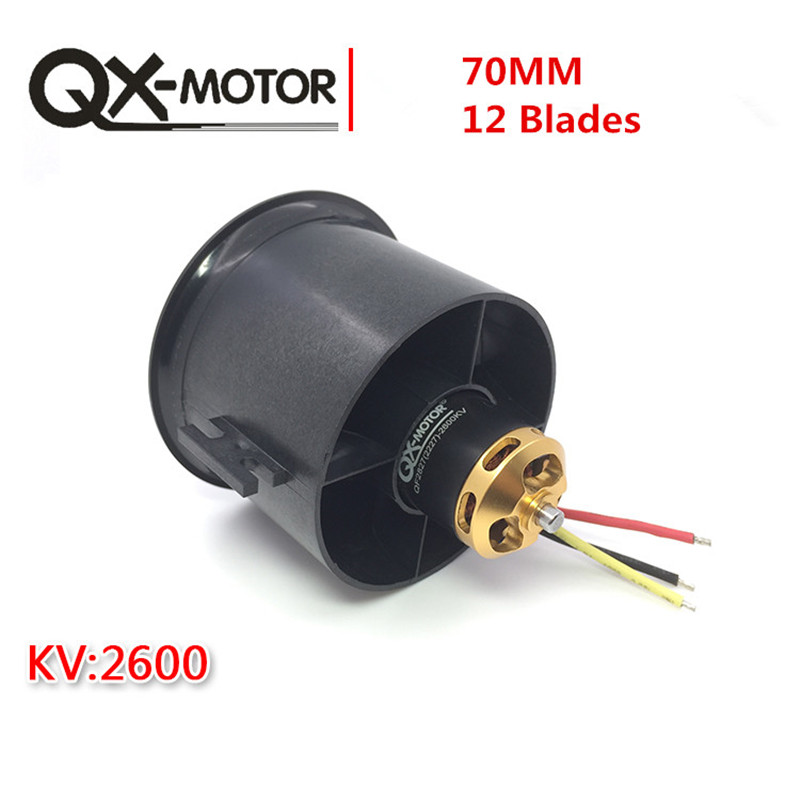 70mm QF2827-2600KV -2