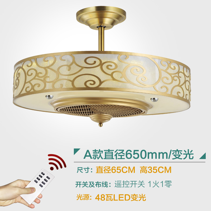 Ceiling Fans Lamp Led Anion 65cm Copper Frequency Conversion Motor