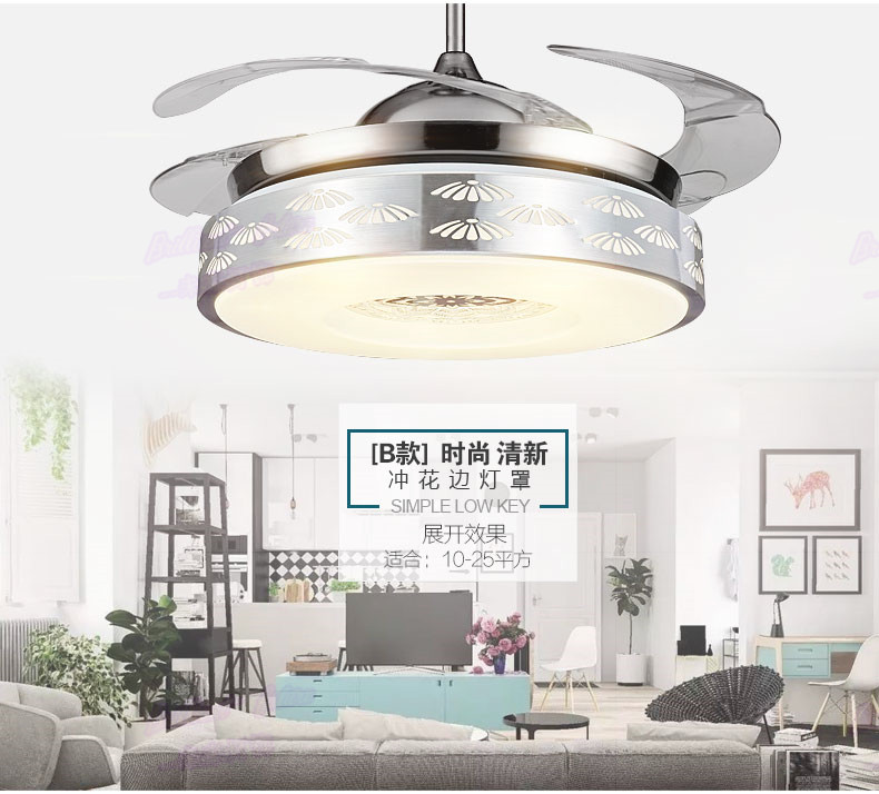 Fan 36 42 Inch 4 Color Changing Light Modern Led Invisible