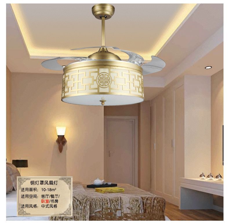 42inch Copper Shade Ceiling Fan Lights, Asian Style Ceiling Fans With Lights