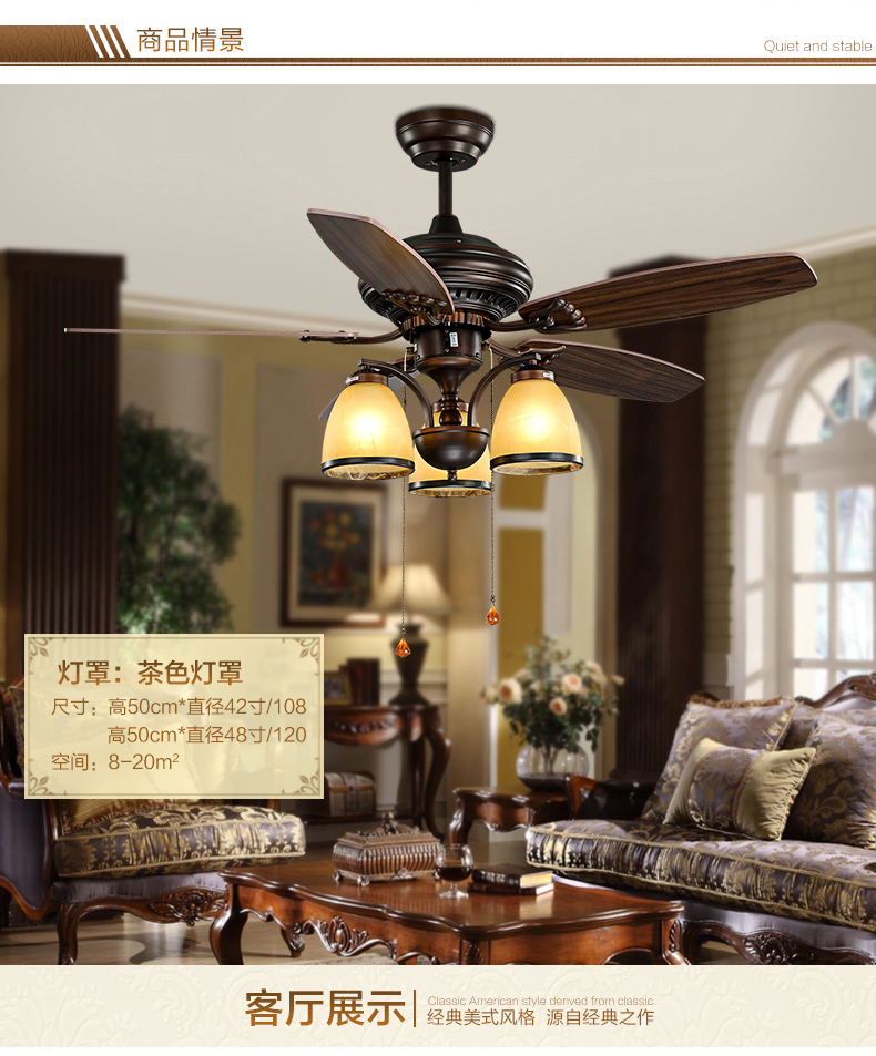 Ceiling Fan Light Fan Light Living Room Restaurant 42inch