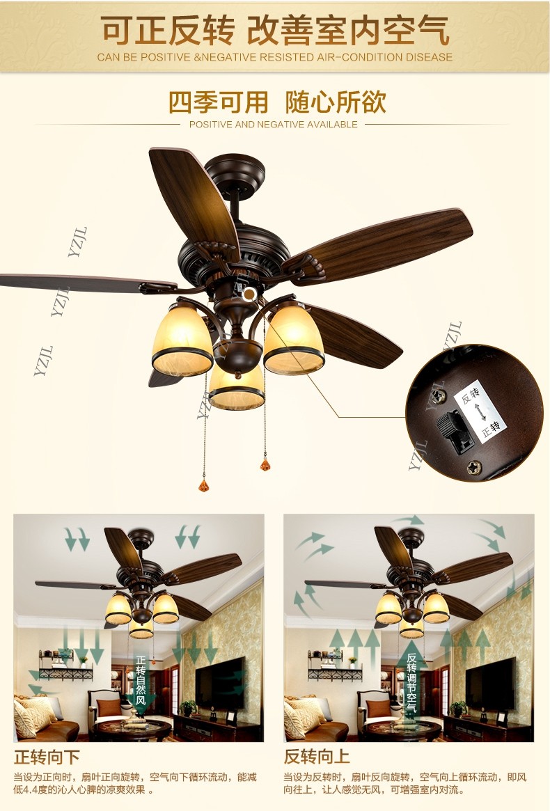 Fan light ceiling fan light living room restaurant 48inch leaves