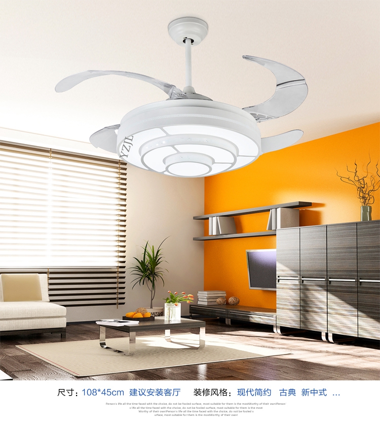 Simple Stealth Ceiling Fan Lights White Modern Pastoral