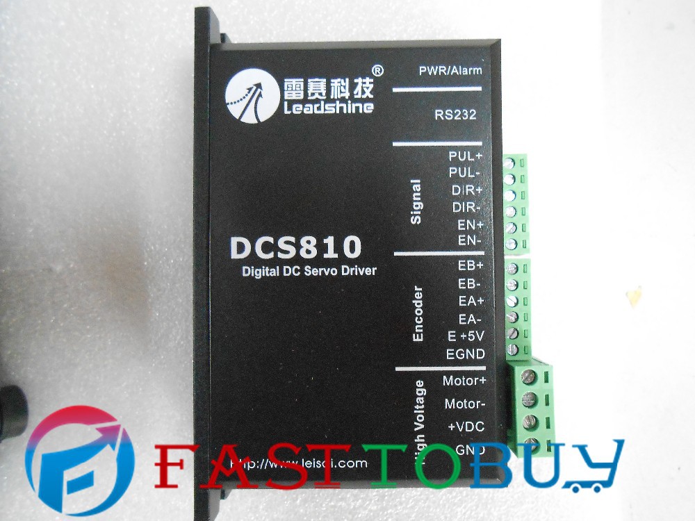 drive DCS810 (3)