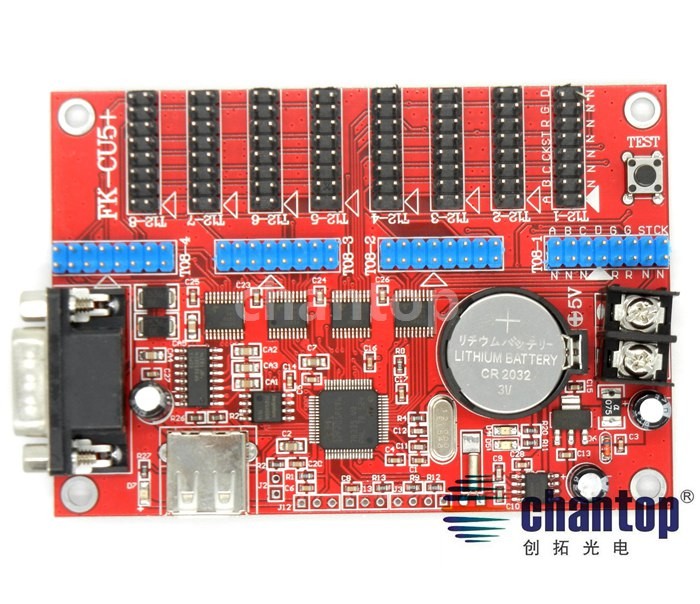 FK-CU5+ control card3